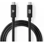 Cavo USB Nedis | USB 3.2 Gen 2 | connettore maschio USB-C™ | connettore maschio USB-C™ - 100 W | 4K@60Hz | 10 Gbit/s | nichelato | 1,00 m | rotondo | PVC | nero | box