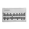 Alimentatore ENERMAX Platimax2 1200W 80+ Platinum 3.1 WHITE (EPS1200P-NPX-W)