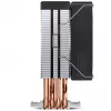 Dissipatore CPU Jonsbo CR-1300 EVO 90mm nero — dissipatore ad aria, ventola da 90 mm