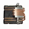 Dissipatore CPU Gembird CPU-HURACAN-ARGB-X140 12 cm nero bianco 800-1600 giri/min