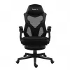 No name Combat 3.1 Carbon sedia girevole — sedia da gaming/ufficio ergonomica, modello HZ-COMBAT 3.1 CARBON