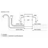 Lavastoviglie SPV4HKX12E Serie 4 con Home Connect
