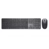 Dell Pro 7 Slim tastiera e mouse | KM726 | set tastiera e mouse | wireless | mouse incluso | russo | Bluetooth | nero