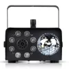 LIGHT4ME FOG 600W LED BALL - macchina per nebbia, effetto nebbia/luci disco, telecomando wireless