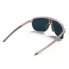 Occhiali da sole JULBO FREQUENCY