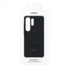 Custodia SAMSUNG Carbon Magnet per Galaxy S26 Ultra nera (EF-KS948SNEGWW)