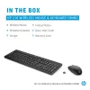 HP 230 combinazione mouse e tastiera wireless, nero, mouse incluso