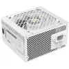 Mars Gaming MPB750SIW alimentatore 750 W 24 pin ATX ATX bianco
