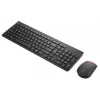 Tastiera e mouse wireless Lenovo 4X31N50746 QWERTY US-inglese nero
