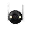 Dahua Technology F2C-LED telecamera di sicurezza IP bullet per interno ed esterno 1920 x 1080 pixel soffitto/parete