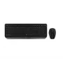 Tastiera e mouse da scrivania CHERRY Gentix JD-7000BE-2