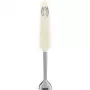 Frullatore a immersione Smeg 50's Style HBF11CREU funzione turbo cream