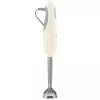 Frullatore a immersione Smeg 50's Style HBF11CREU funzione turbo cream