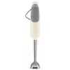 Frullatore a immersione Smeg 50's Style HBF11CREU funzione turbo cream