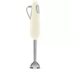 Frullatore a immersione Smeg 50's Style HBF11CREU funzione turbo cream
