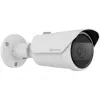 Hanwha Techwin telecamera IP bullet serie Q QNO-C9083R 8 MP IR AI - telecamera di rete