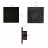 Maclean MCE712B Interruttore luce touch, doppio (deviatore/invertitore), nero