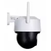 Telecamera IP Imou Cruiser SE IPC-S21FP