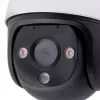 Telecamera IP Imou Cruiser SE IPC-S21FP