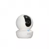 Telecamera di sicurezza IP Imou Ranger RC 2K