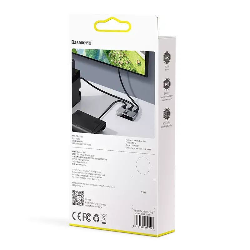 Splitter HDMI Baseus Matrix 4K HD Splitter grigio