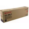 Cartuccia toner Sharp MX-500GT 1 pz. Originale Nero
