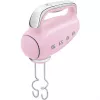 Smeg HMF01PKEU frullatore a mano in stile retrò anni '50 rosa