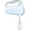 Smeg 50's Style Frullatore a mano HMF01PBEU blu pastello