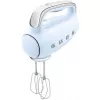 Smeg 50's Style Frullatore a mano HMF01PBEU blu pastello