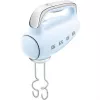 Smeg 50's Style Frullatore a mano HMF01PBEU blu pastello