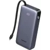 Powerbank UGREEN 20000 mAh PB536 45 W caricabatterie portatile, capacità batteria 20000 mAh, uscita 45 W (grigio)