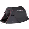 High Peak Vision 3 nero tenda tunnel 10290