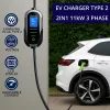 Caricabatterie per auto elettrica QOLTEC 11 kW 400 V CEE 16 A con WiFi
