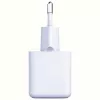 Caricabatterie per interni 3MK Hyper GaN caricabatterie universale rapido 100-240V