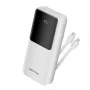 Power bank USB 20000MAH 22.5W/BIANCO FHPW0 Vention