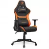 Sedia da gaming universale COUGAR Gaming Armor One V2 F seduta imbottita nero arancione