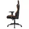 Sedia da gaming universale COUGAR Gaming Armor One V2 F seduta imbottita nero arancione