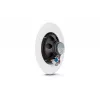 JBL CSS8018 Diffusore bianco con filo 20 W