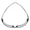 3M SecureFit Occhiali protettivi 200, lente grigia