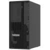 Server Lenovo ThinkSystem ST50 V3 1,92 TB tower Intel Xeon 6 6315P 2,8 GHz 16 GB DDR5-SDRAM 500 W