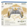 Sony DualSense controller wireless - Ghost of Yōtei Gold Limited Edition oro, bianco gamepad Bluetooth/USB analogico/digitale Android, MAC, PC, PlayStation 5, iOS