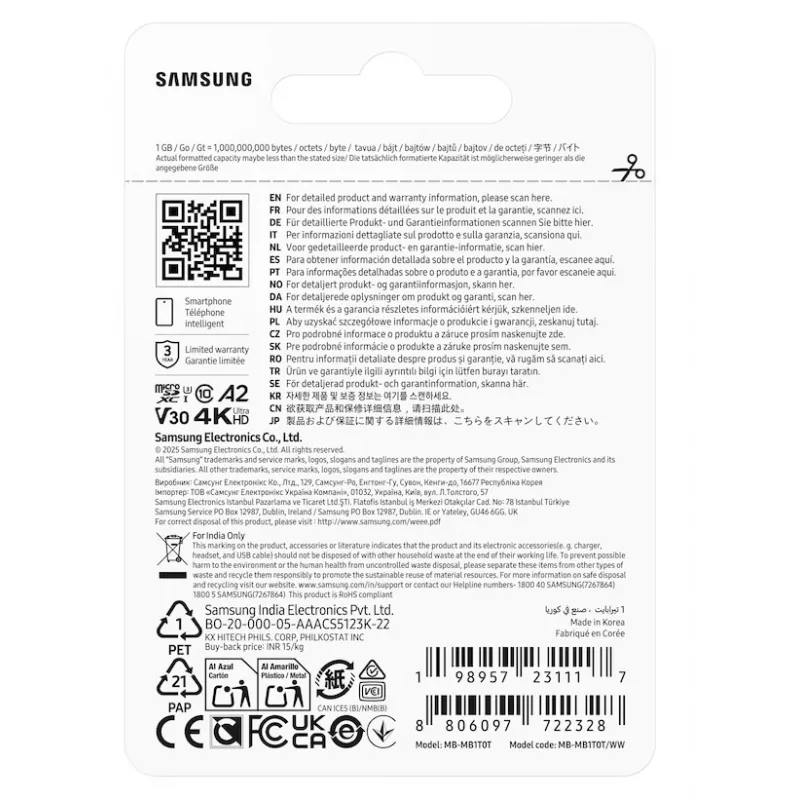 Scheda microSD Samsung T7, 1 TB, MicroSDXC, UHS-I, 170 MB/s, classe 3 (U3), V30