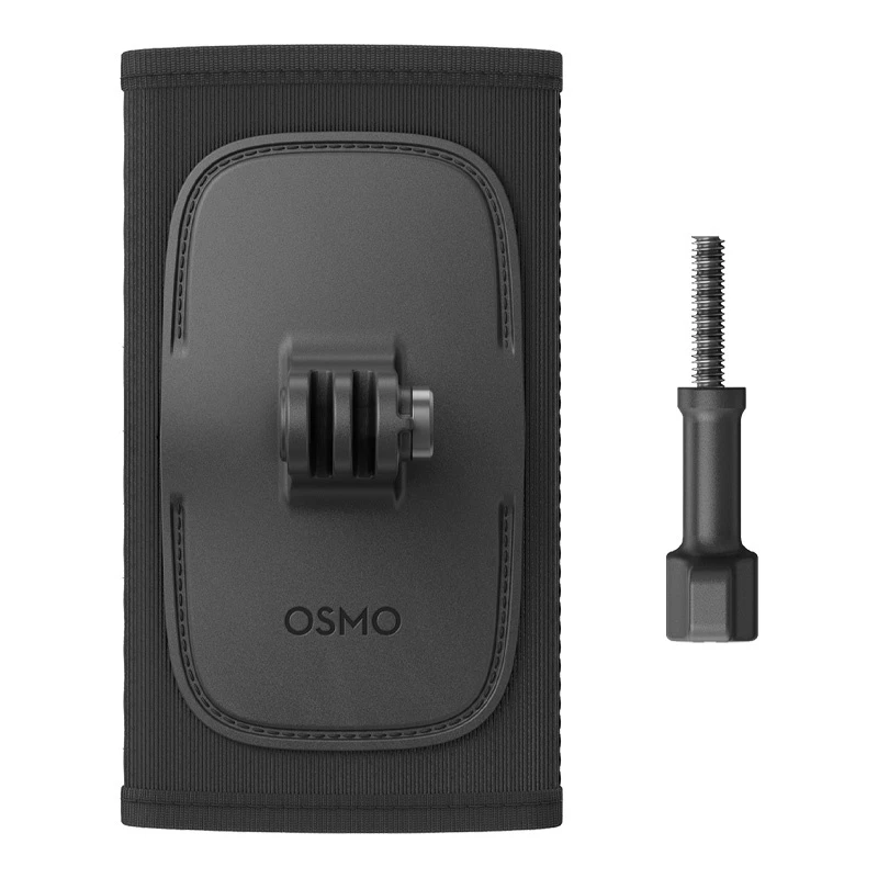 Supporto per fotocamera DJI CP.AS.AA000012.01 per zaini 64,7x116,9x52mm