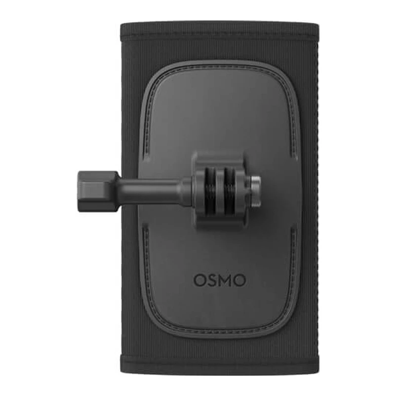 Supporto per fotocamera DJI CP.AS.AA000012.01 per zaini 64,7x116,9x52mm