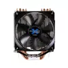 ZALMAN CNPS9X OPTIMA RG B Dissipatore CPU 120mm