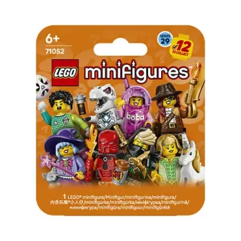 71052 LEGO 71052 Minifigure TBA (1.4.)