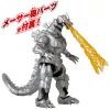 Action Figure Bandai Mecha Godzilla 2002 — figura articolata da collezione, Modello 92342