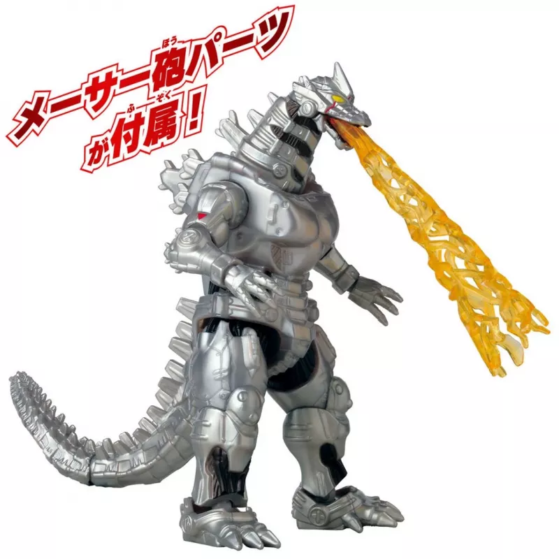 Action Figure Bandai Mecha Godzilla 2002 — figura articolata da collezione, Modello 92342