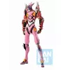 Action Figure Bandai BP ICHIBANSHO EVANGELION - EVA KAI-08y (OS!) statua da collezione