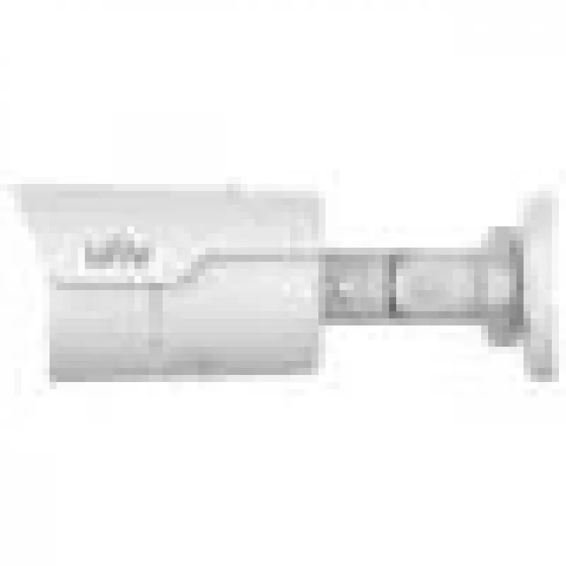 Telecamera IP IPC2124LE-ADF28KM-H - 4 Mpx 2,8 mm